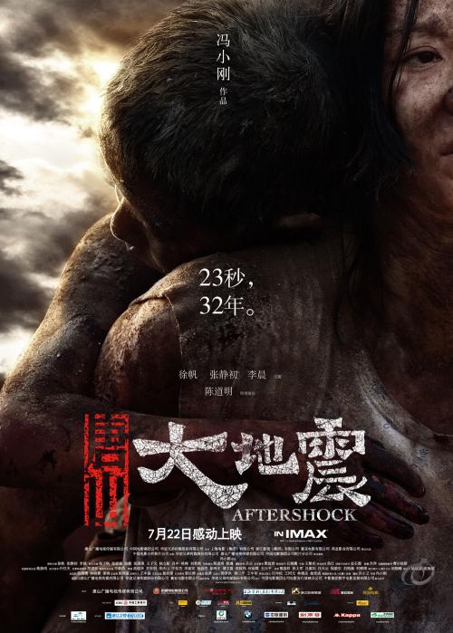 买张布里奇沃特学院文凭毕业证